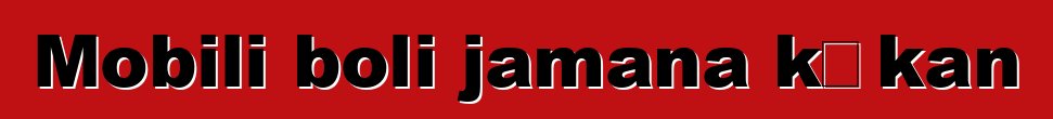 Mobili boli jamana kɔkan