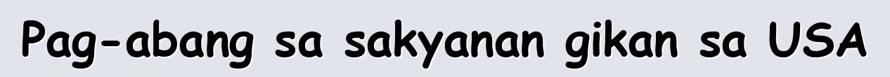 Pag-abang sa sakyanan gikan sa USA