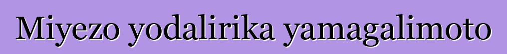 Miyezo yodalirika yamagalimoto