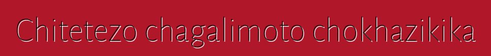 Chitetezo chagalimoto chokhazikika