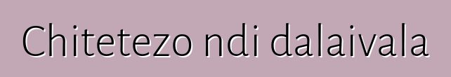 Chitetezo ndi dalaivala