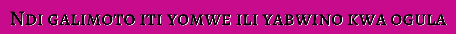 Ndi galimoto iti yomwe ili yabwino kwa ogula