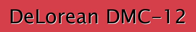 DeLorean DMC-12