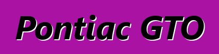 Pontiac GTO