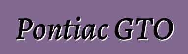 Pontiac GTO