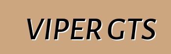 道奇VIPER GTS