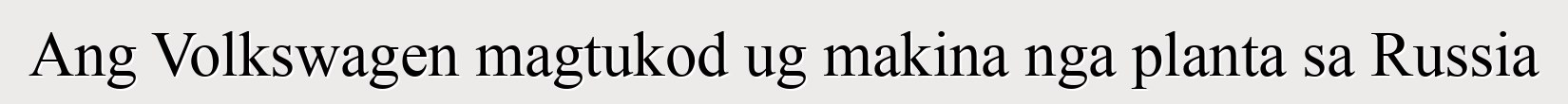 Ang Volkswagen magtukod ug makina nga planta sa Russia