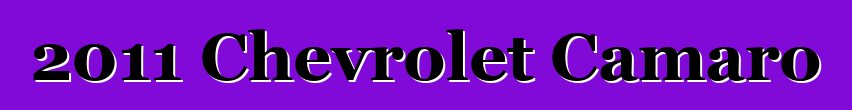 2011 Chevrolet Camaro