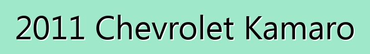 2011 Chevrolet Kamaro