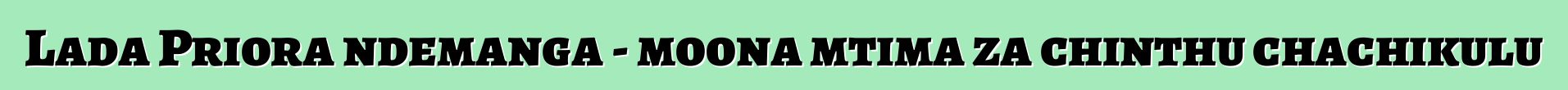 Lada Priora ndemanga - moona mtima za chinthu chachikulu