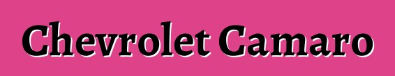 Chevrolet Camaro