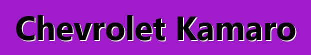 Chevrolet Kamaro