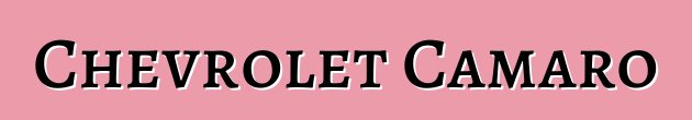 Chevrolet Camaro