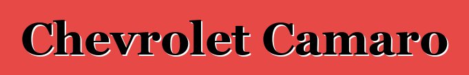 Chevrolet Camaro