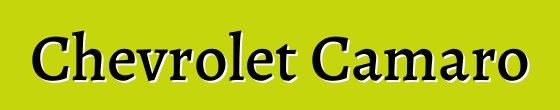 Chevrolet Camaro