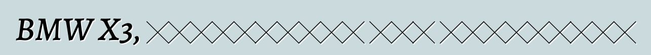 BMW X3, পর্যালোচনা এবং বৈশিষ্ট্য