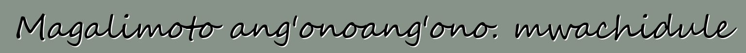 Magalimoto ang'onoang'ono. mwachidule