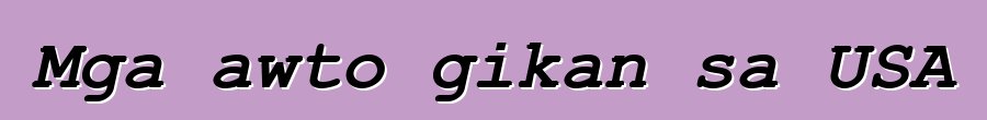 Mga awto gikan sa USA