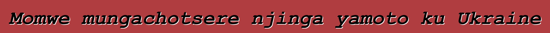 Momwe mungachotsere njinga yamoto ku Ukraine