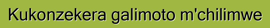 Kukonzekera galimoto m'chilimwe