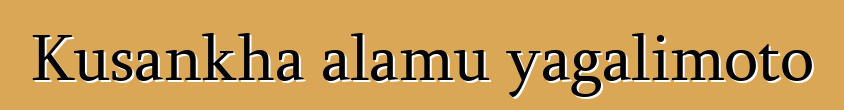 Kusankha alamu yagalimoto