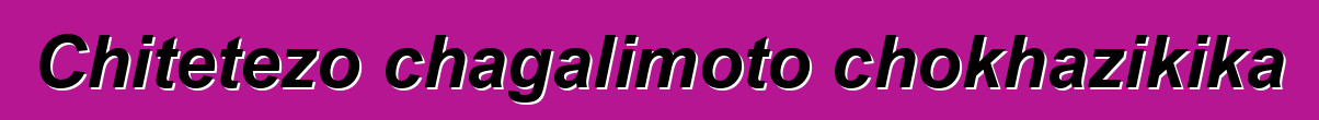 Chitetezo chagalimoto chokhazikika