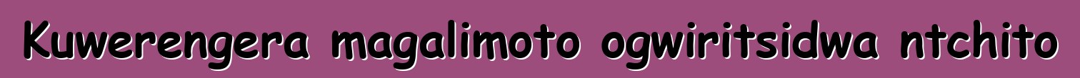 Kuwerengera magalimoto ogwiritsidwa ntchito