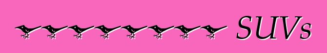 রাশিয়ার SUVs
