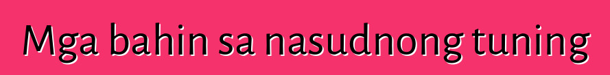Mga bahin sa nasudnong tuning