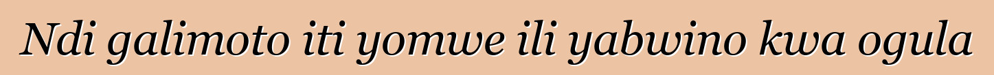 Ndi galimoto iti yomwe ili yabwino kwa ogula