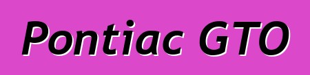 Pontiac GTO