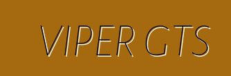 道奇VIPER GTS