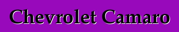 Chevrolet Camaro