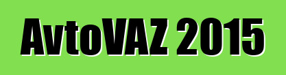 AvtoVAZ 2015