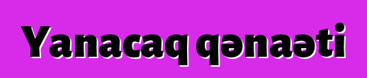 Yanacaq qənaəti
