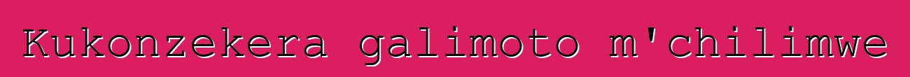 Kukonzekera galimoto m'chilimwe