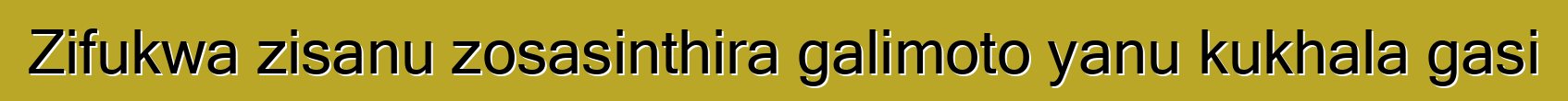 Zifukwa zisanu zosasinthira galimoto yanu kukhala gasi
