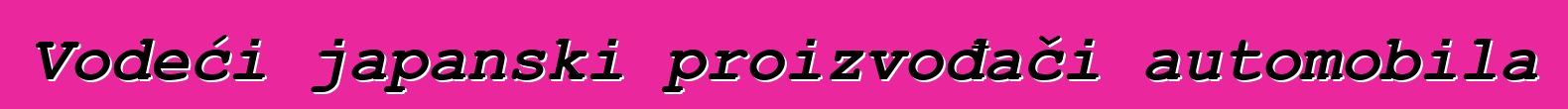 Vodeći japanski proizvođači automobila