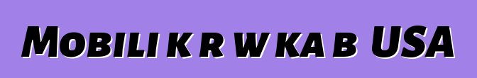 Mobili kɔrɔw ka bɔ USA