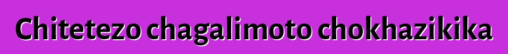 Chitetezo chagalimoto chokhazikika