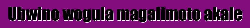Ubwino wogula magalimoto akale