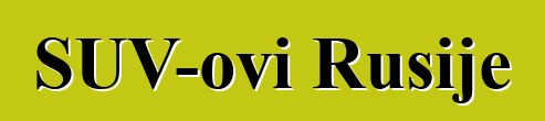 SUV-ovi Rusije