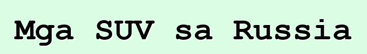 Mga SUV sa Russia