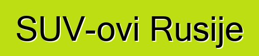 SUV-ovi Rusije