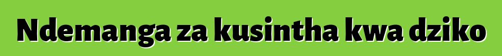 Ndemanga za kusintha kwa dziko