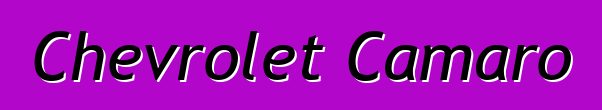 Chevrolet Camaro