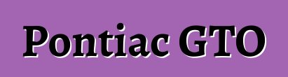 Pontiac GTO
