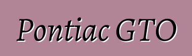 Pontiac GTO