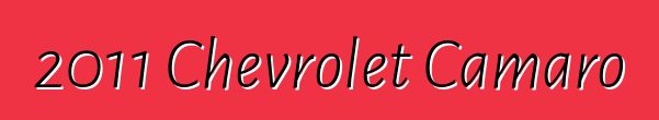 2011 Chevrolet Camaro