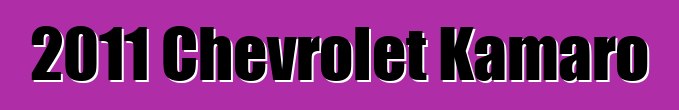 2011 Chevrolet Kamaro